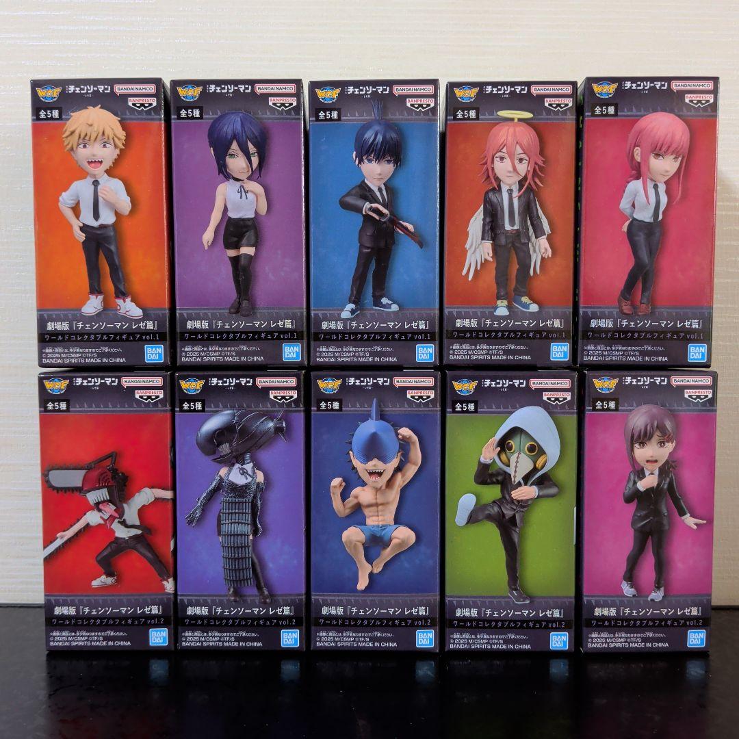 チェンソーマン ワーコレ フィギュア vol.1 vol.2 10点セット