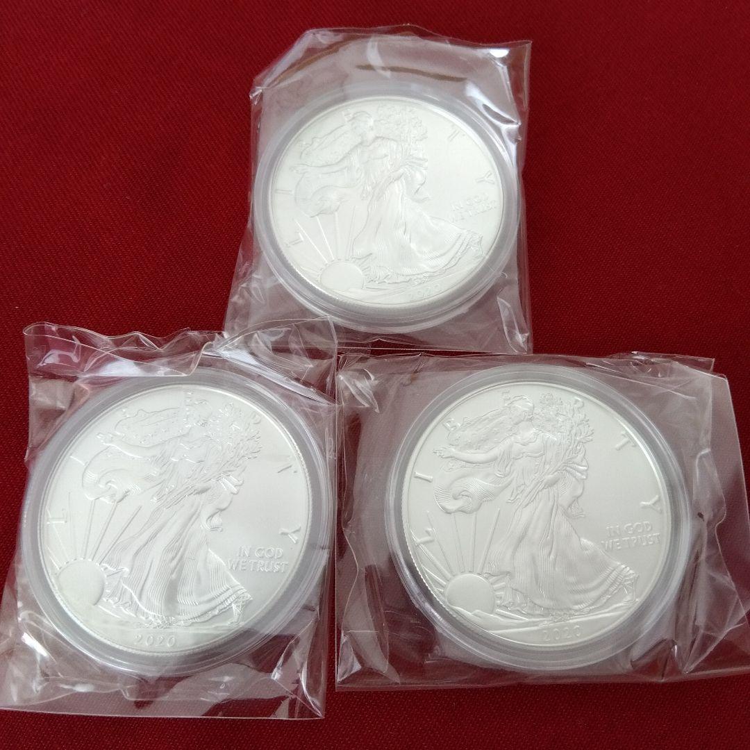 2020年 シルバー・ウォーキングリバティ 3枚セット