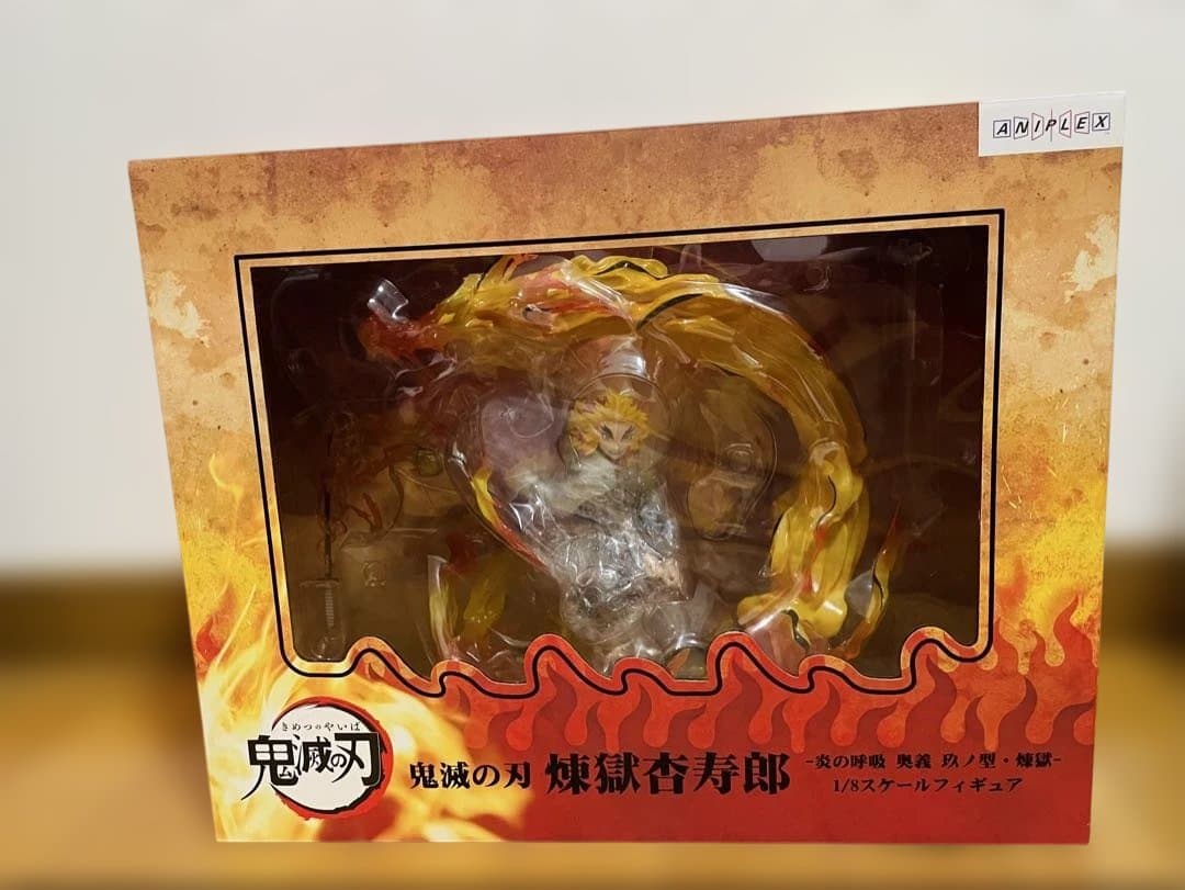 【未開封】アニプレックス 煉獄杏寿郎 炎の呼吸 玖ノ型