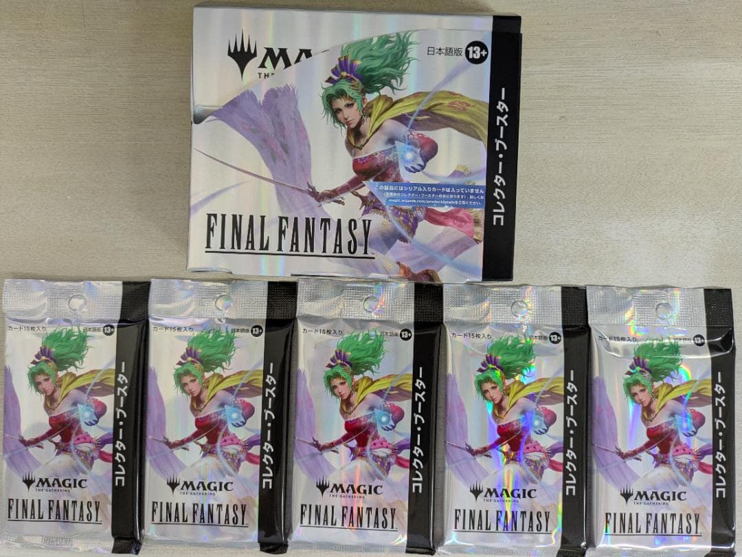 MTG「FINAL FANTASY コレクターブースター日本語版」5パック