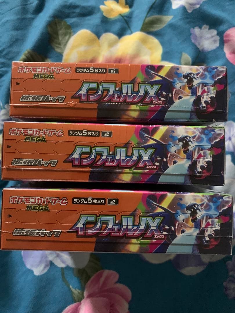 ポケモンカードゲーム インフィニティX 5枚入りパック 3セット　シリング付き