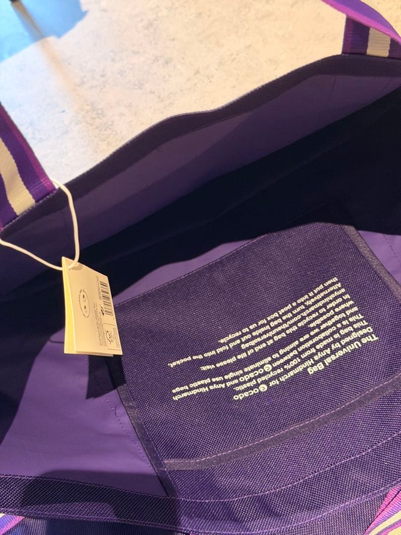 最新イギリス限定 Anya Hindmarch xOcado ユニバーサルバッグ - メルカリ