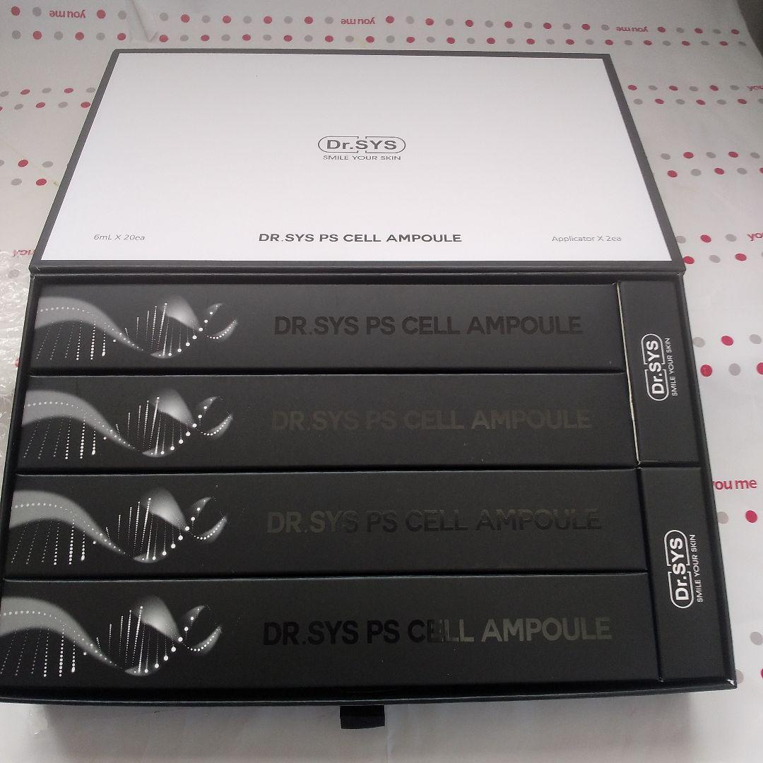 かなめDr.SYS PS CELL AMPOULE 美容液 6ml×20個