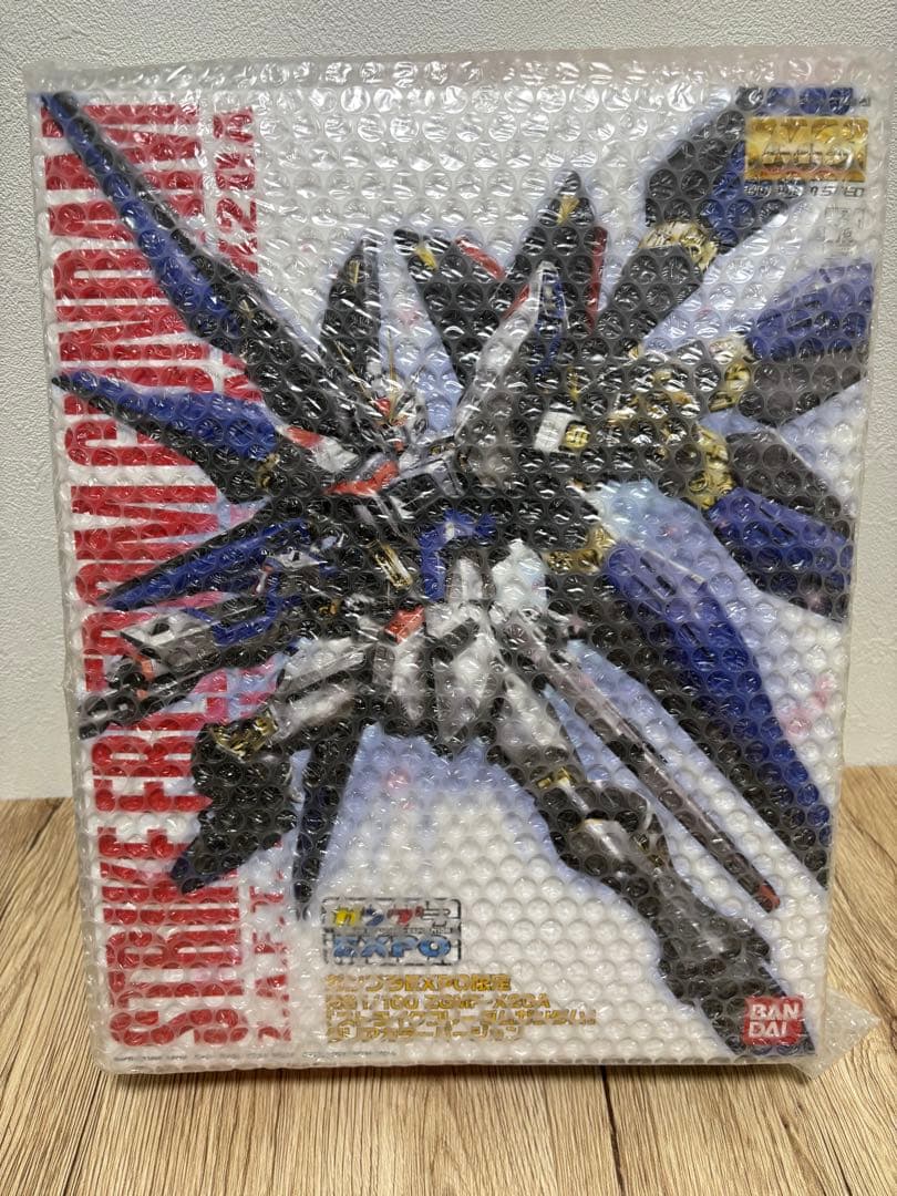 ⭕️MG 1/100 ストライクフリーダム　ガンダム