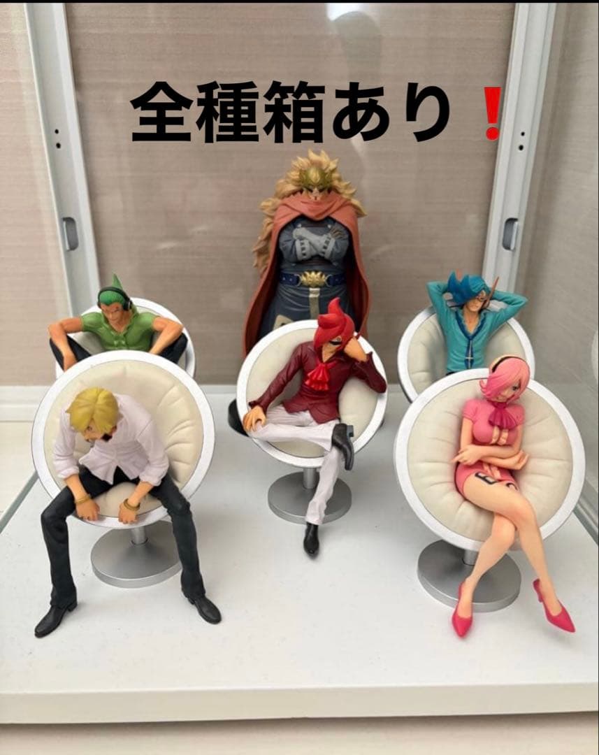 専用❗️箱あり❗️ワンピース フィギュア 6体セット ヴィンスモークファミリー ワンピース フィギュア ヴィンスモーク・ジェルマ66 5体セット｜Yahoo