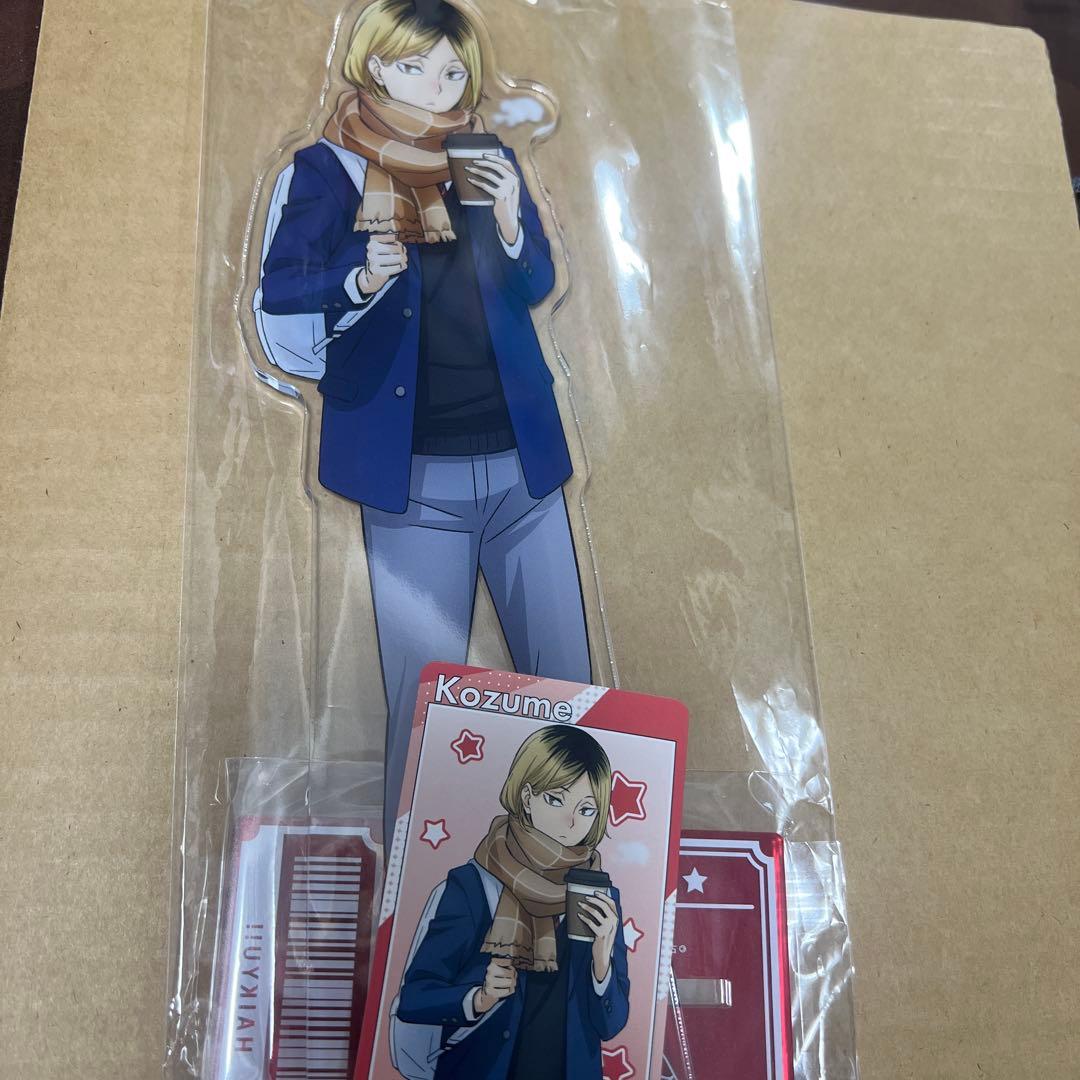 孤爪研磨　ハイキュー　コスモワールド　特大アクリルフィギュア 事後通販】アニメ「ハイキュー!!」 デカアクリルスタンド 孤爪研磨