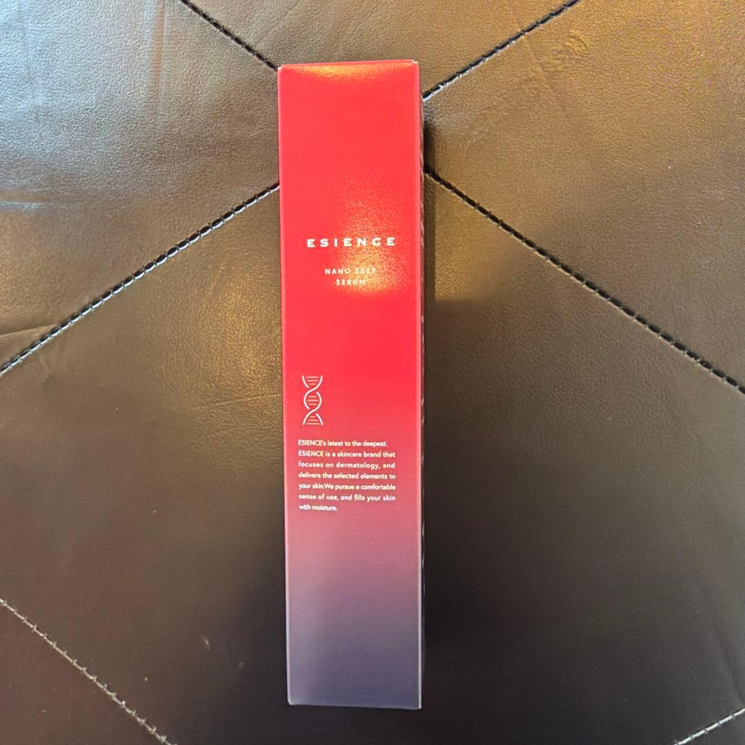 ESIENCE 美容液 日本製