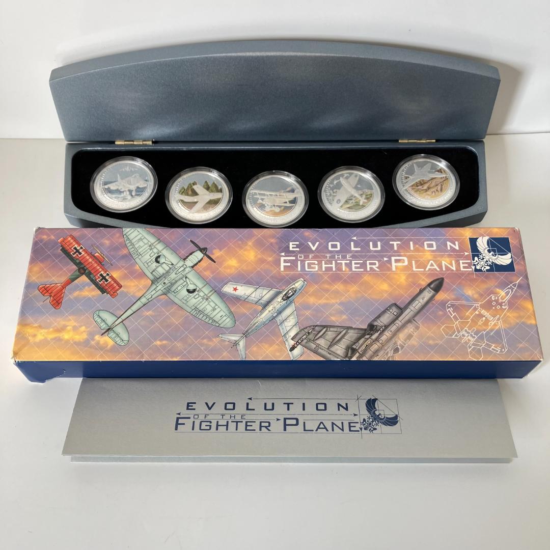パース造幣局発行 戦闘機シリーズ 記念硬貨5枚セット　2005年 1円アルミニウム貨幣誕生50周年 2005 プルーフ貨幣セット（平成17年