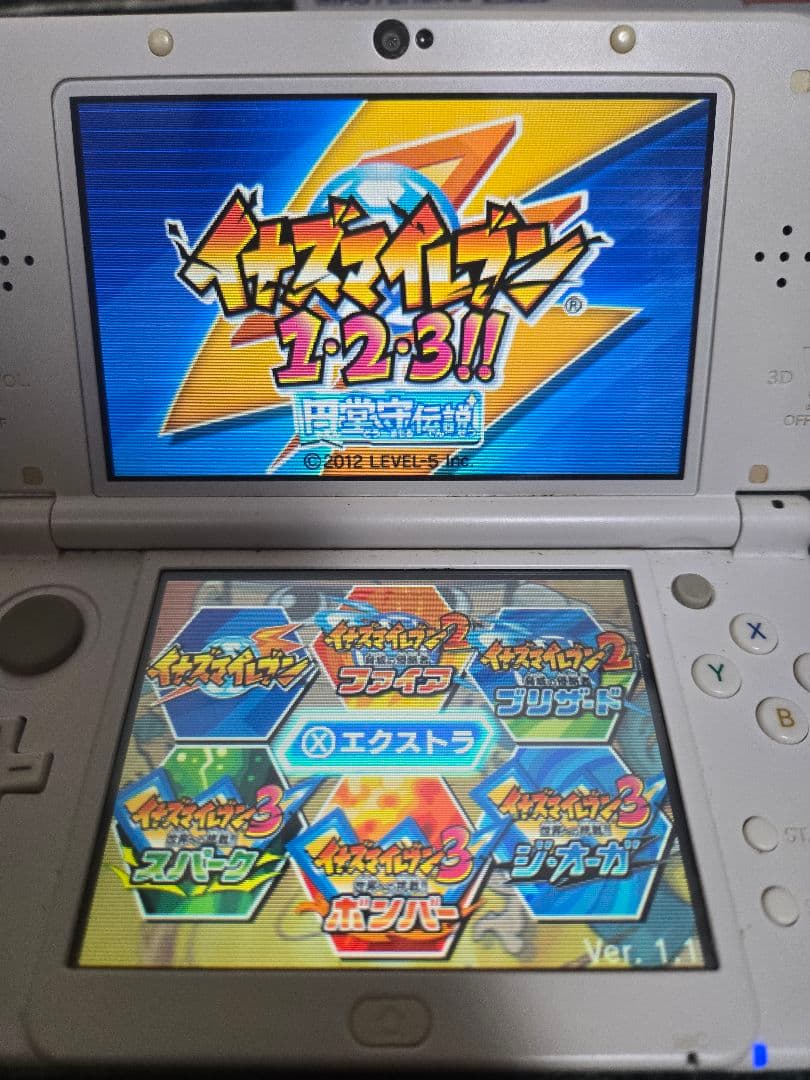 すれ違い人数MAX!!】 イナズマイレブン1・2・3!! 円堂守伝説 - メルカリ