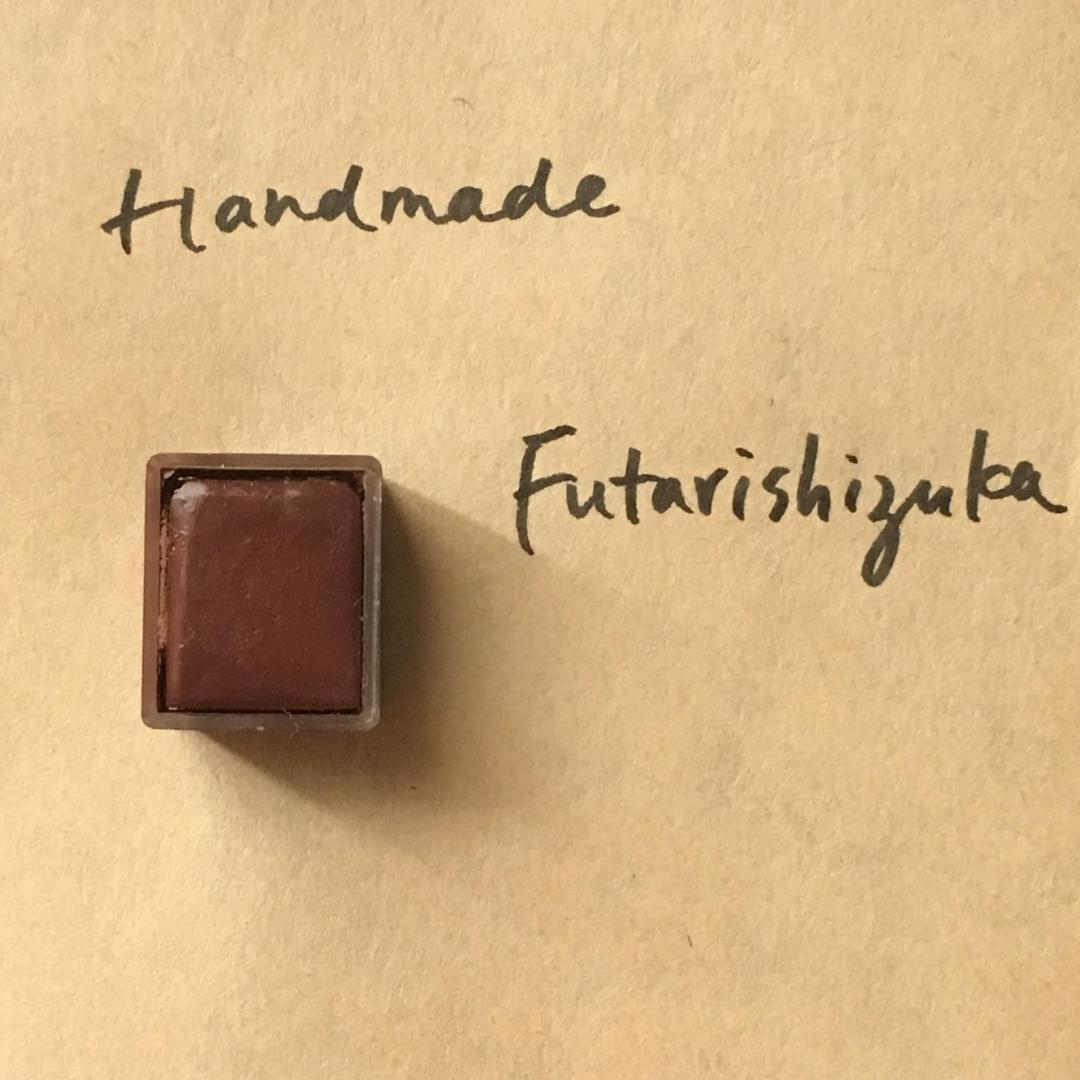 画材 Futarishizuka Shizuka Futari