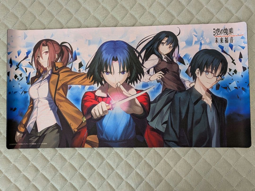 白*龍様 空の境界　未来福音　ラバーマット Yostar OFFICIAL SHOP ONLINE / ラバーマット（2025年京都）