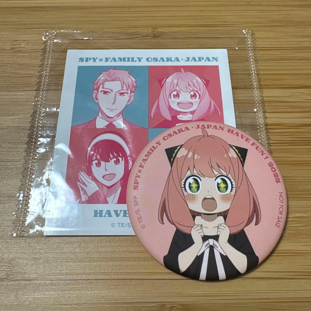 SPY×FAMILY アーニャ 缶バッジ 2025 大阪万博限定 - メルカリ