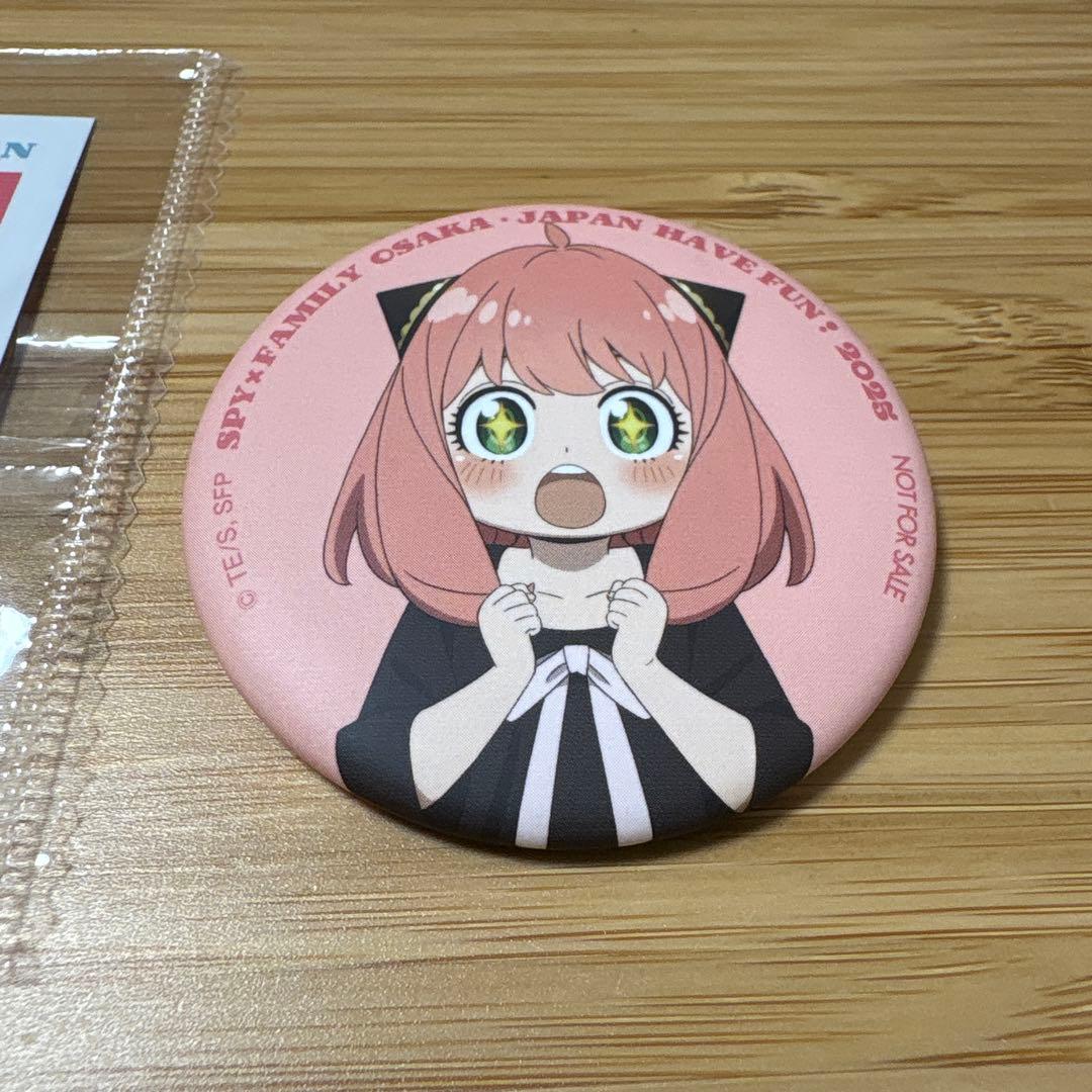 SPY×FAMILY アーニャ 缶バッジ 2025 大阪万博限定 - メルカリ