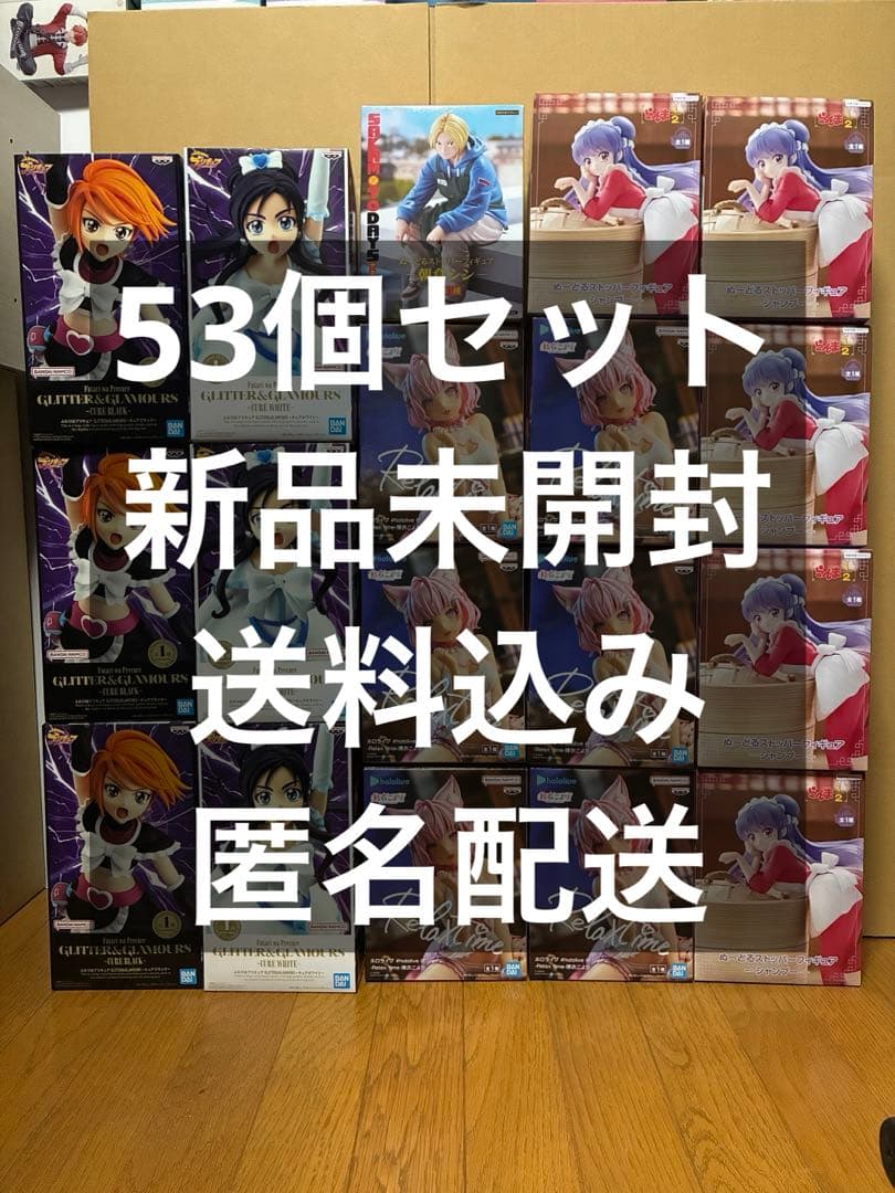 特価 フィギュア 53個 まとめ売り【サカモトデイズ、ウマ娘、ホロライブ】