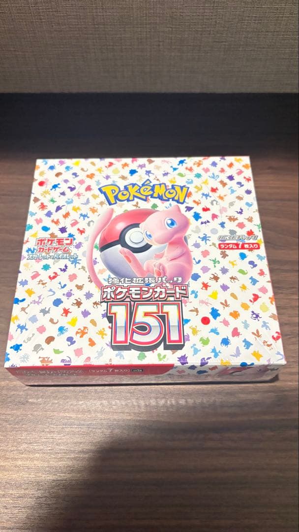 ポケモンカードゲーム151 BOX Amazon.co.jp: ポケモンカードゲーム スカーレット&バイオレット 強化