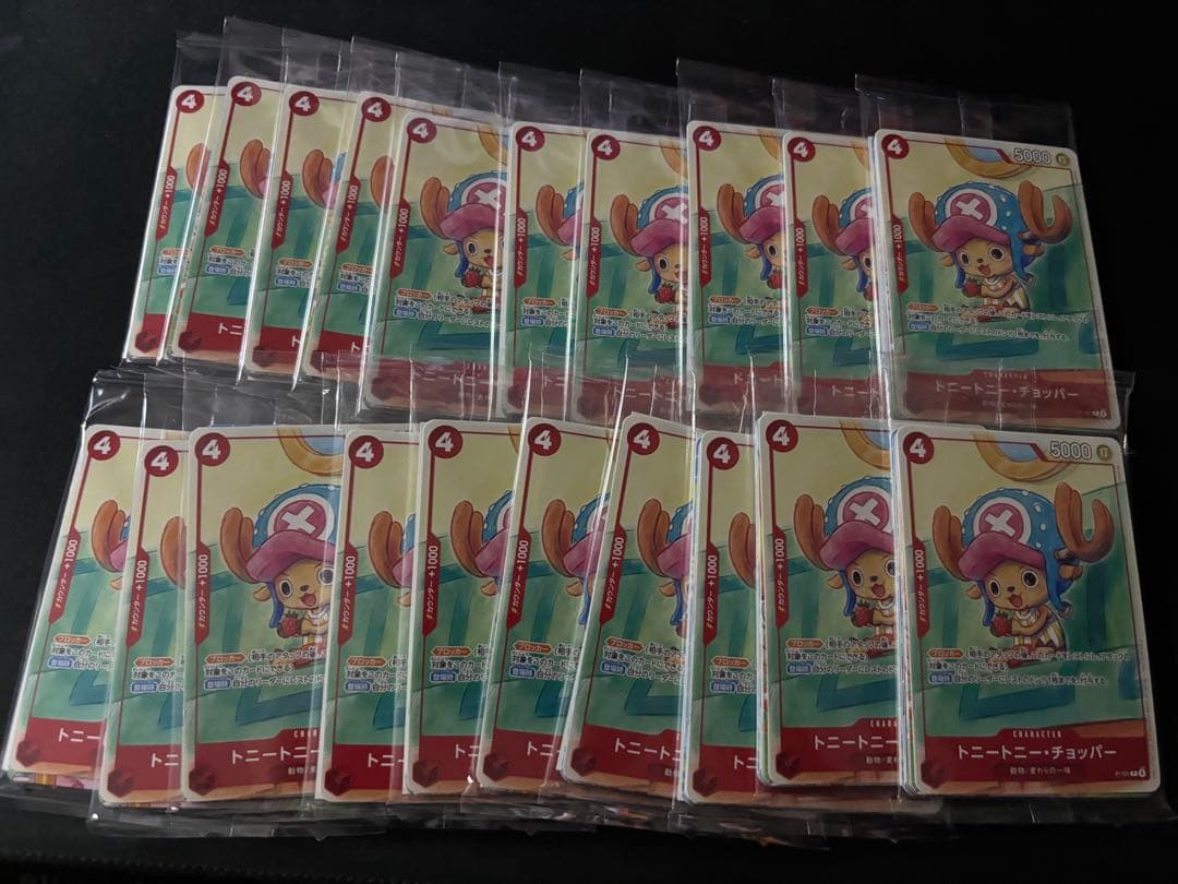 【20パック】ワンピースカード　プロモーションカードセット2025 全6種 Amazon.co.jp: 10月『プロモーションカードセット2025』3パック付