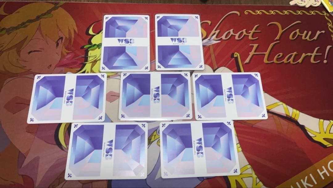 五色の聖炎が輝く ピエール SSP ISM サイン ヴァイスシュヴァルツ