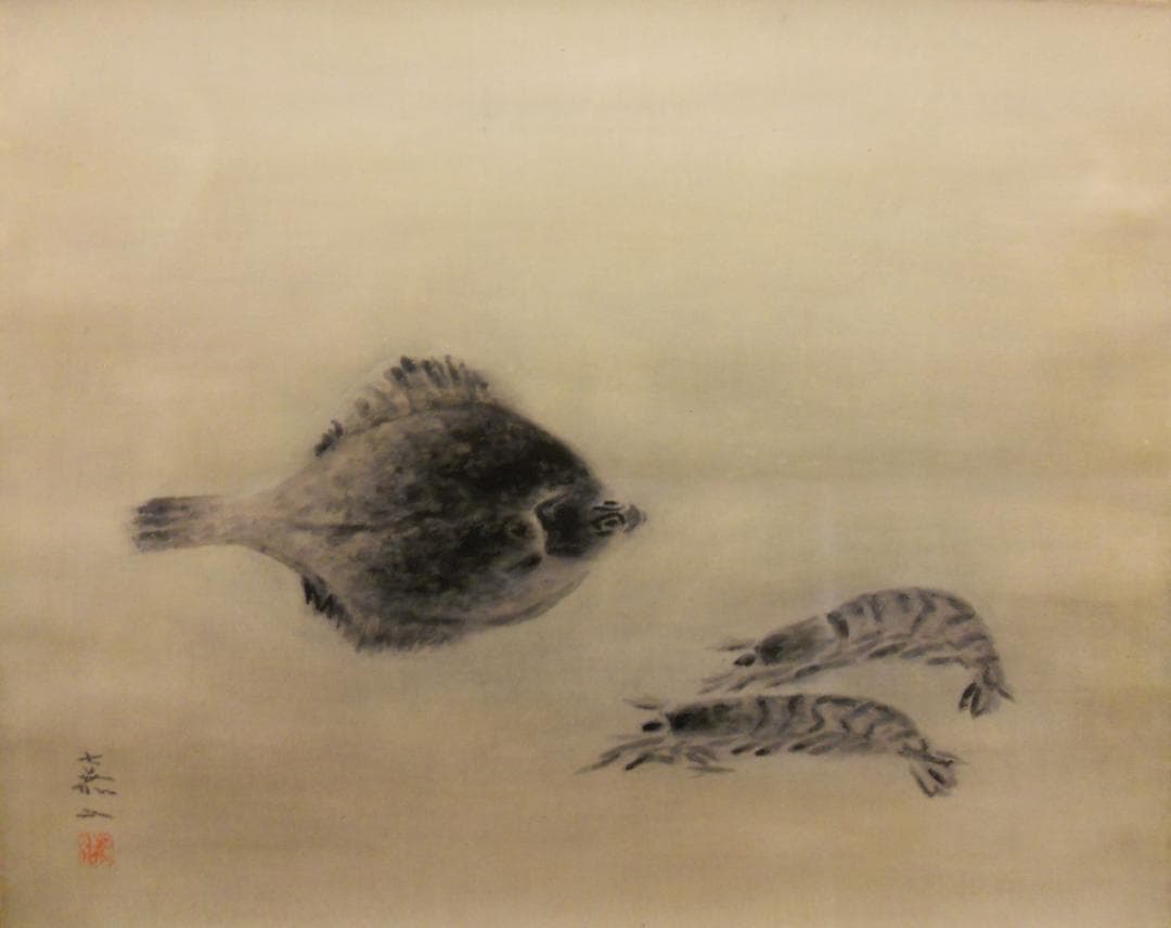 掛け軸 白倉嘉入 作『 鰈と海老図 』 絹本 希少 軸装 茶道具 掛軸 美品 掛け軸 翆城 山水夏画 絹本 希少 軸装 茶道具 掛軸 美品 です。