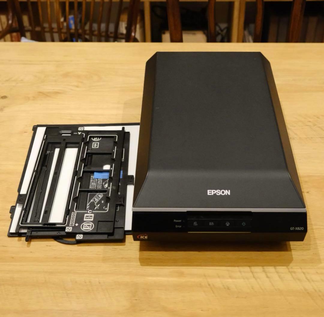 EPSON フラットベッドスキャナー エプソン（EPSON） フラットベッドスキャナ 自宅で手軽にスキャン 快適