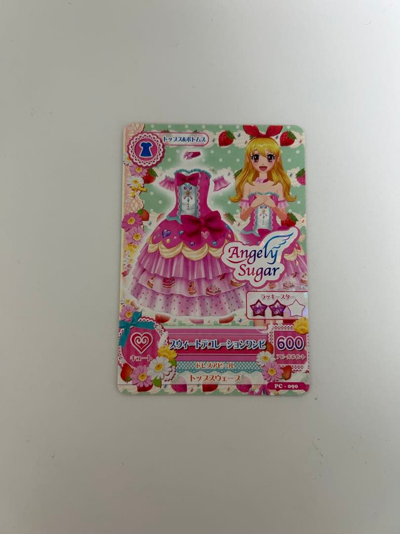 Angely Sugar ドレス 星地いちご