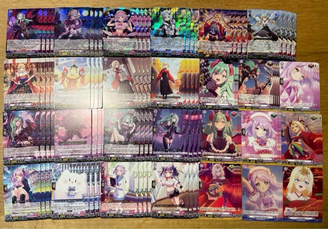 ヴァンガード ぶいすぽ！　デッキ　ぶいすぽっ！　EXRRR以下 4コン Dスタンダード】ぶいすぽっ！八雲べに【ヴァンガード】｜あまりん。