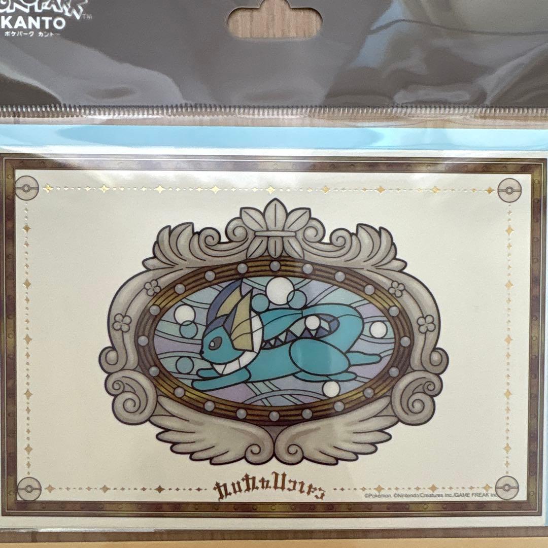 9種コンプ ポケパークカントーPoKePARK KANTO イーブイレターセット