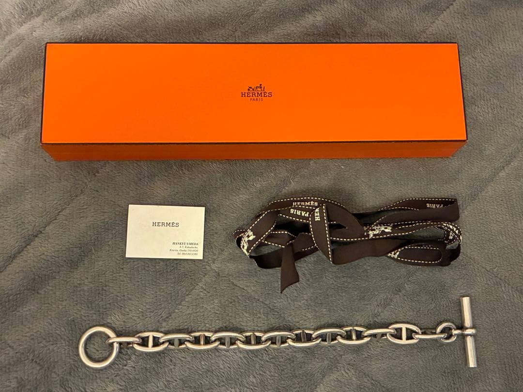 HERMES シェーヌダンクル　TGM13