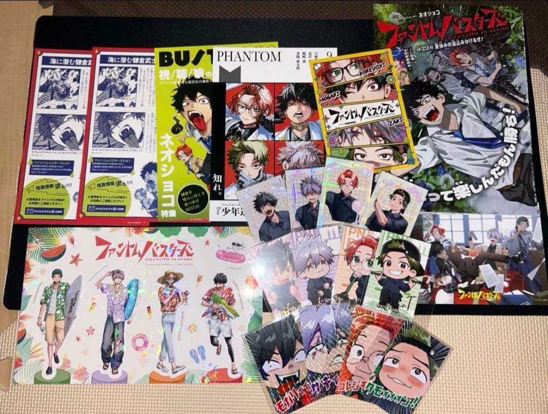 ファントムバスターズ　ファボテリア　特典コンプリートセット ファントムバスターズ 平成 特典 コンプリート - メルカリ