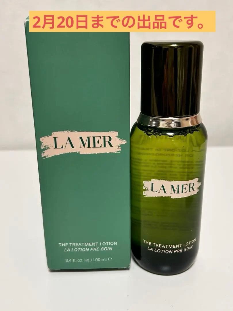 化粧水・ローション・トナー LA MER THE TREATMENT LOTION 100ml