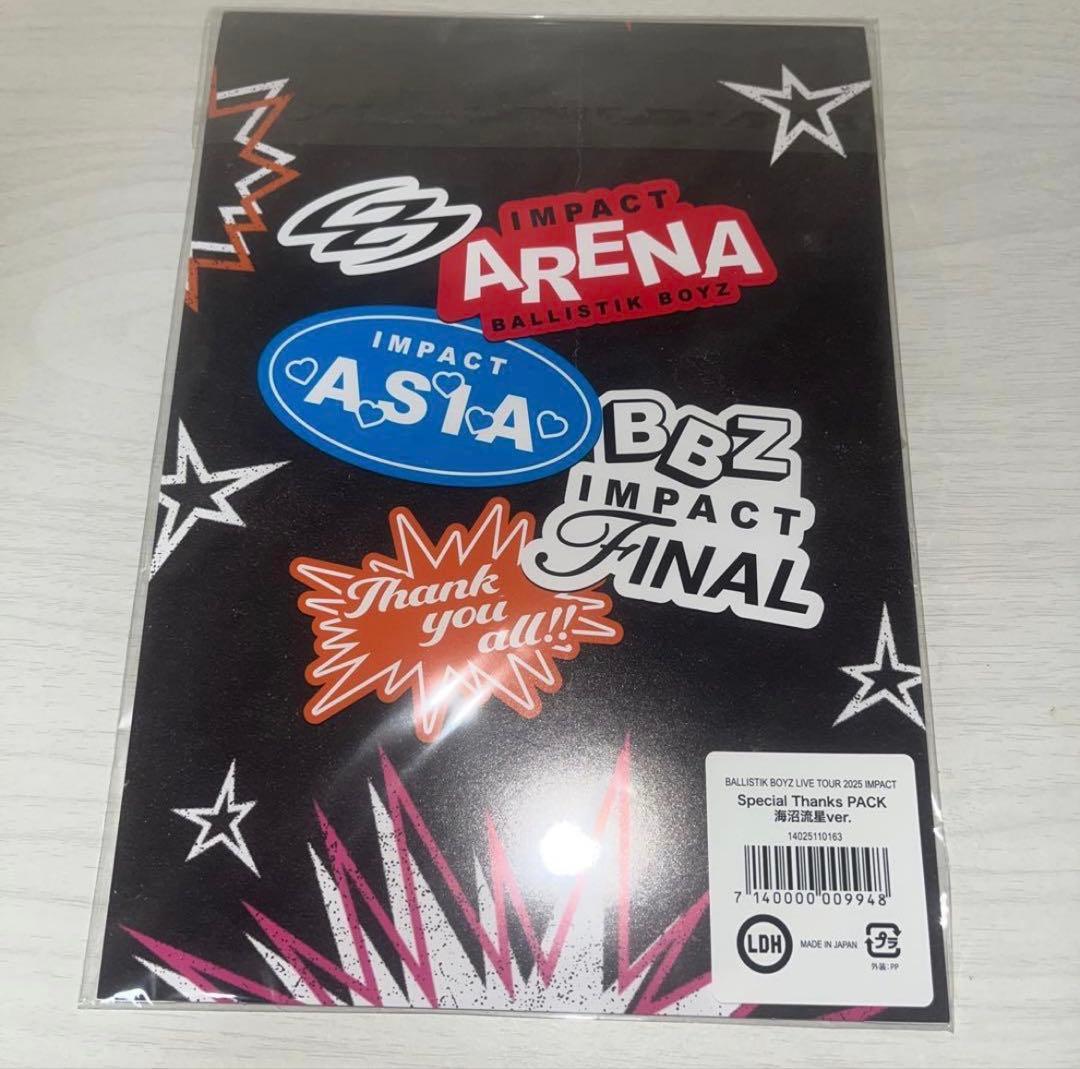 海沼流星 バリスティックボーイズ BBZ IMPACT THANKS PACK - メルカリ