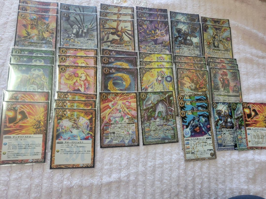 バトスピ 光導デッキ パーツまとめ売り