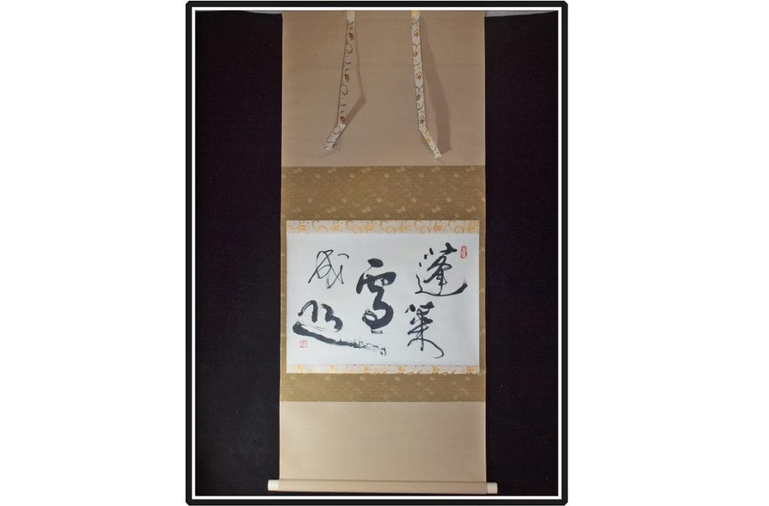 江戸時代肉筆掛け軸　中国古美術 希少※激安骨董品 X1101C16-9 掛軸 肉筆 北舟筆 月下美人図 絹本着色 古美術 骨董 - メルカリ