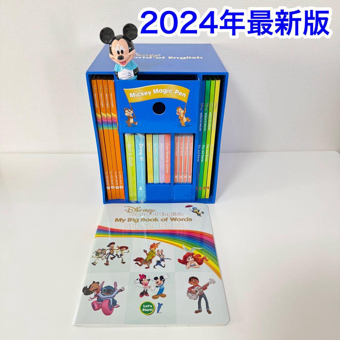 2024年最新版DWE ミッキー マジックペン ディズニー英語 g79 - メルカリ