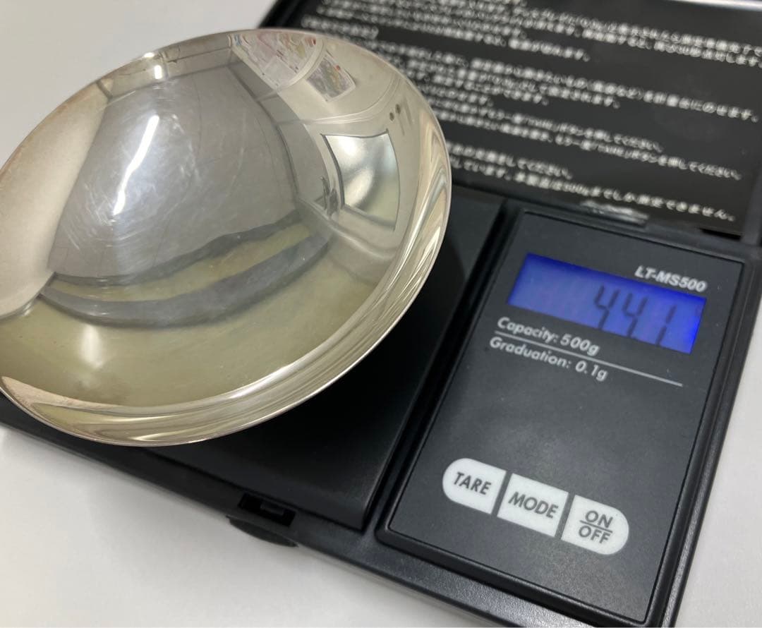 純銀 銀杯 44.1g 高島屋謹製 三菱石油 - メルカリ