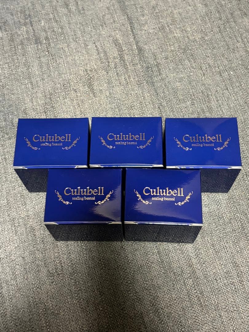 クリューベル シーリングボーテ・クリーム・ホワイトニングエッセンスセット