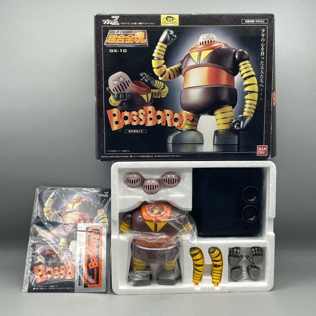 FME010 超合金魂 マジンガーZ ボスボロット GX-10 バンダイ 超合金魂 GX-10R ボスボロット | 魂ウェブ