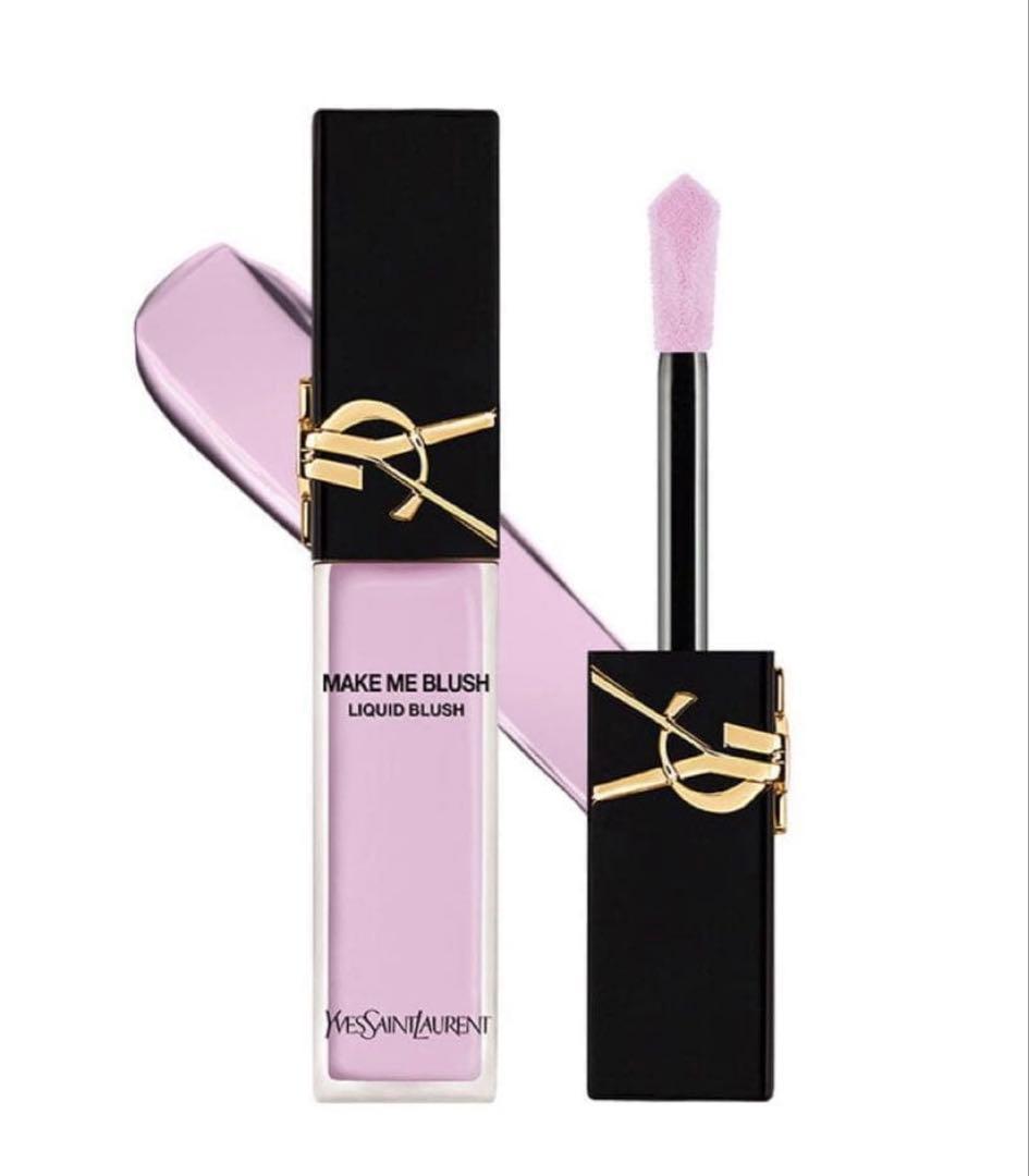 YSL メイクミーブラッシュリキッド69 ラベンダーラスト - メルカリ