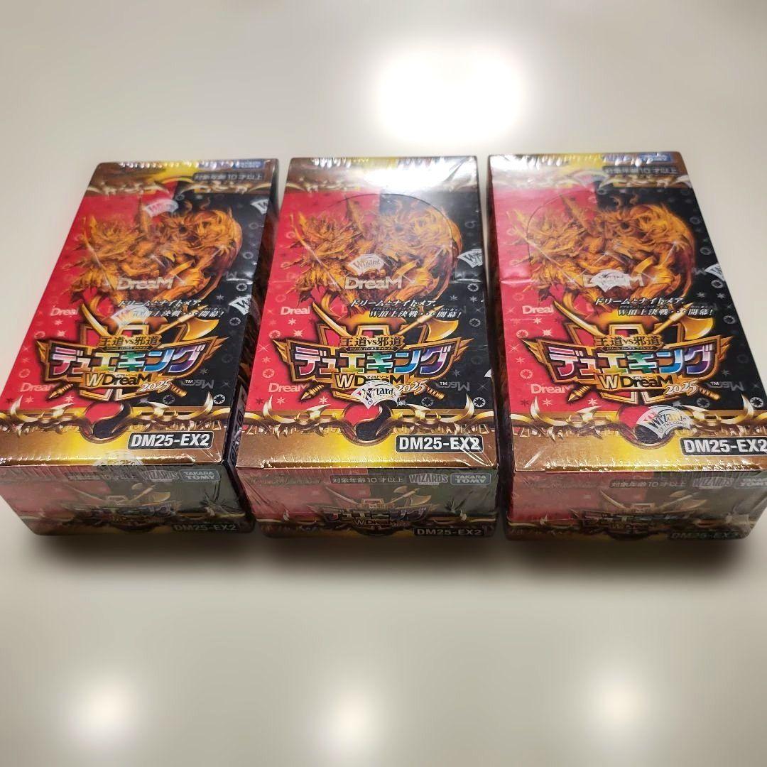 デュエル・マスターズ デュエキング WDreaM2025 新品未開封 3BOX