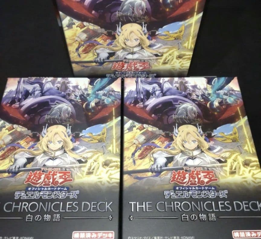 白の物語 ストラク ×3箱 エクレシア ストラクチャー - メルカリ