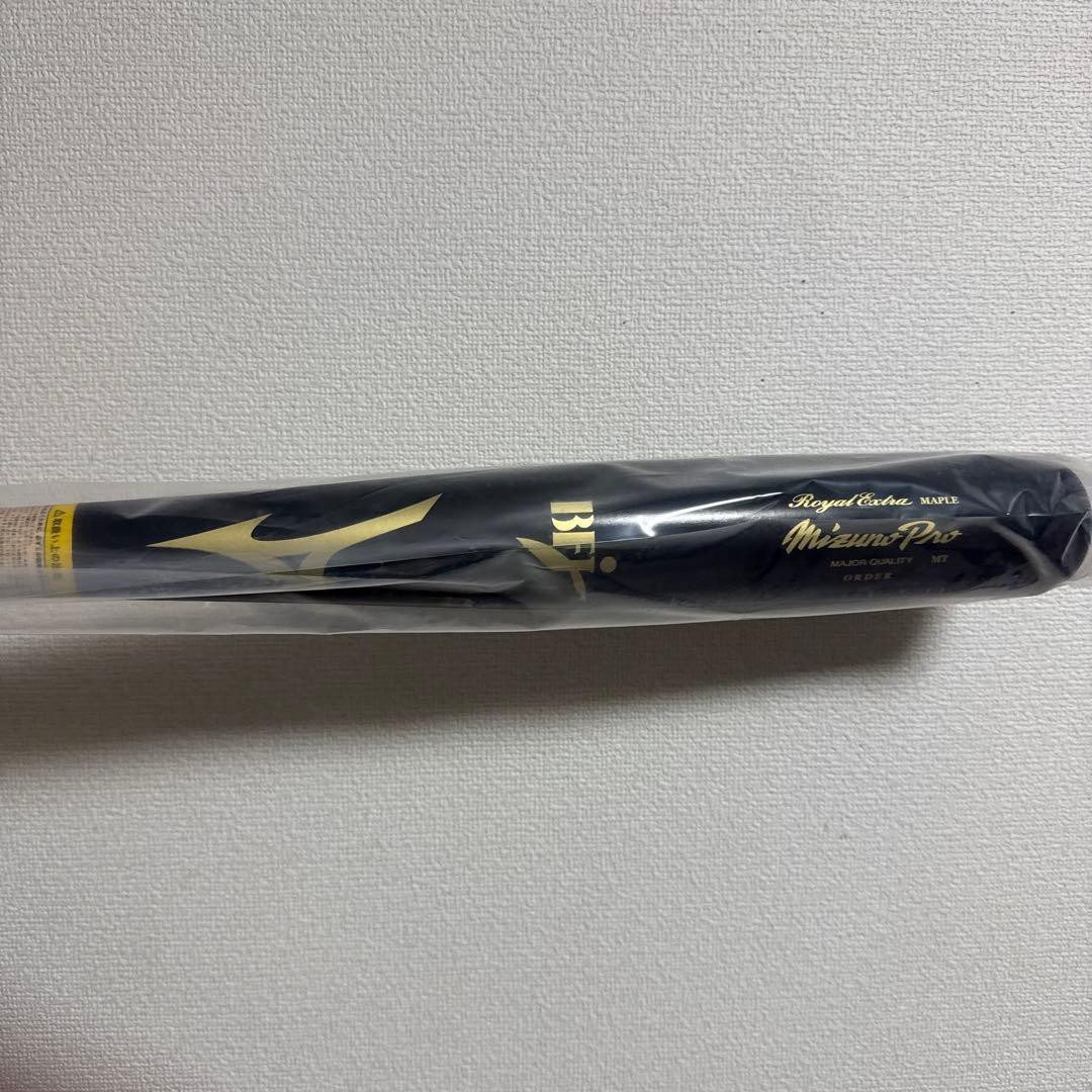 ミズノ プロオーダー木製バット