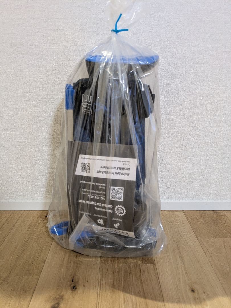 iWALKFree 3.0 アイウォークフリー ハンズフリー松葉杖