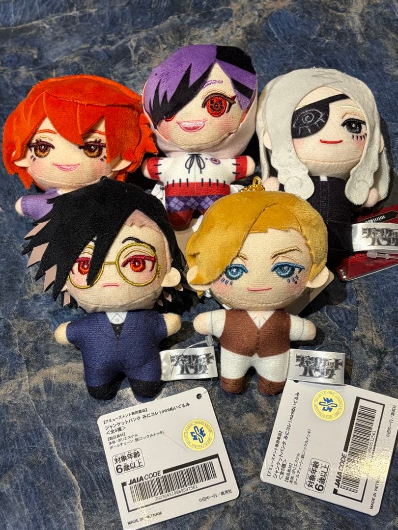 【バラ売り可】ジャンケット みにコレ mini マスコット ぬいぐるみ 5種