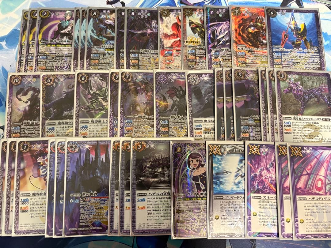 冥主　契約神ハデス　デッキ バトスピ】冥王顕現！トラッシュも手札のように扱え！？ ハデス冥主