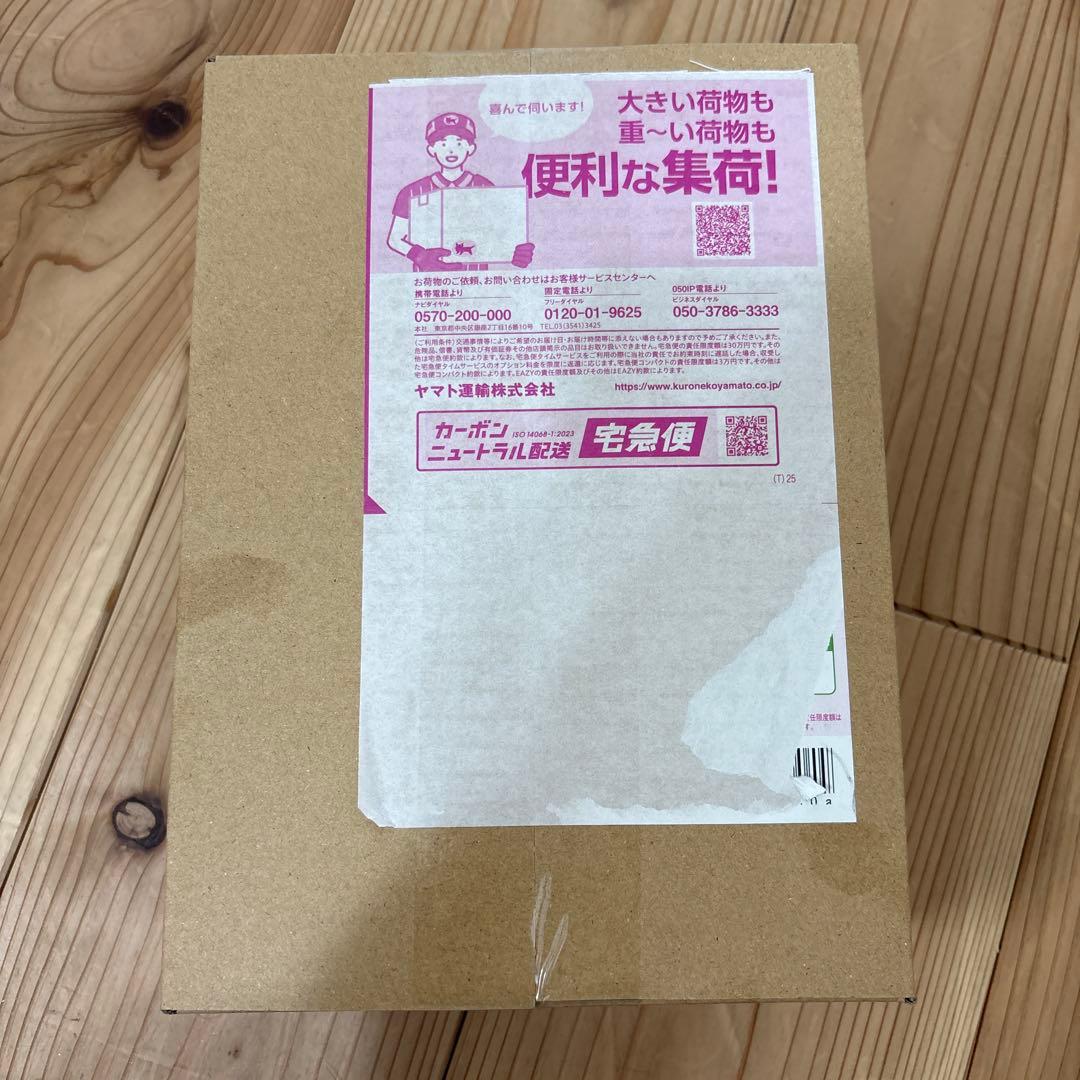 ポケセン産 ムニキスゼロ BOX 未開封 シュリンク付 完未品 ポケモンカードゲーム 【シュリンク付き未開封品】ポケモンカード