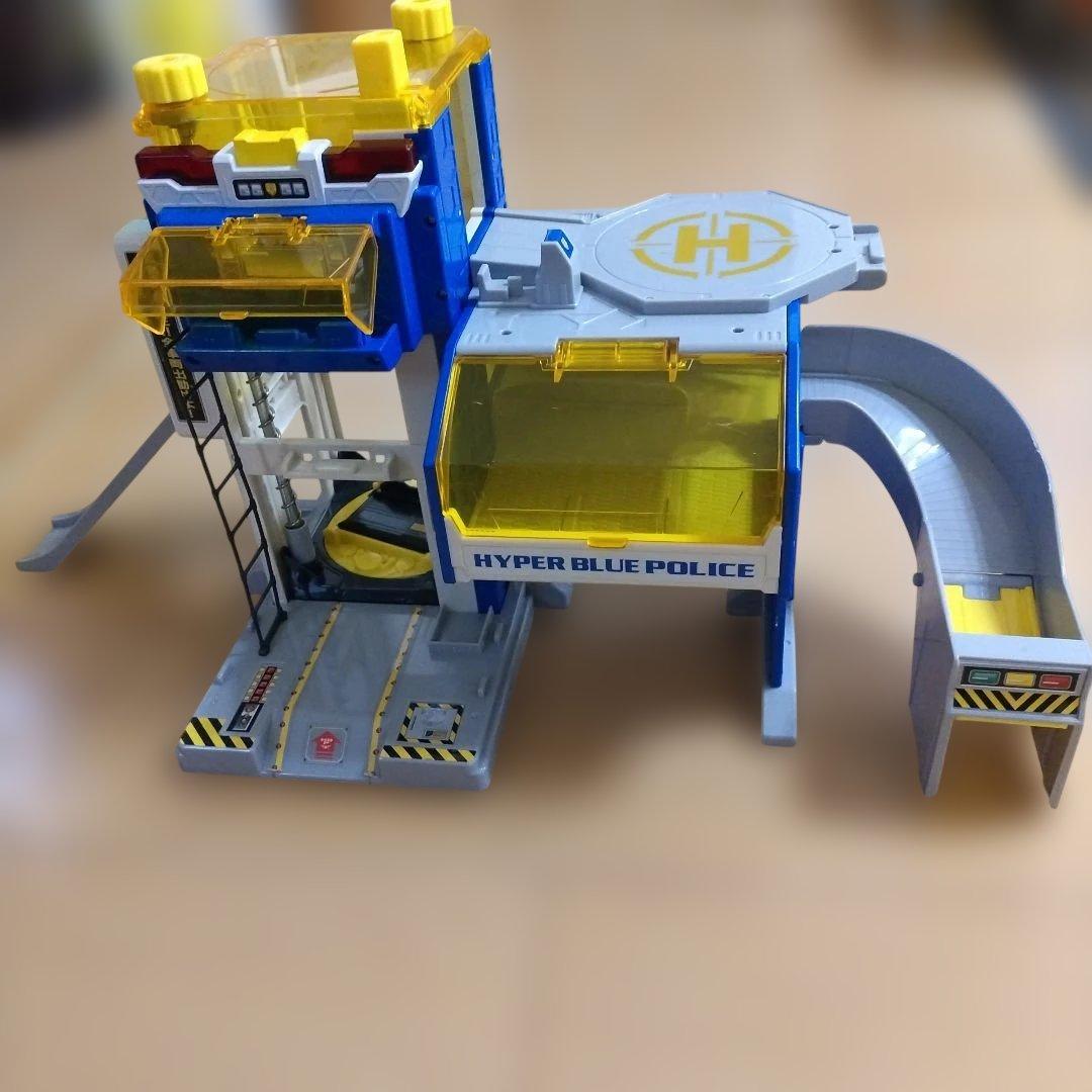 ハイパーブルーポリスステーション