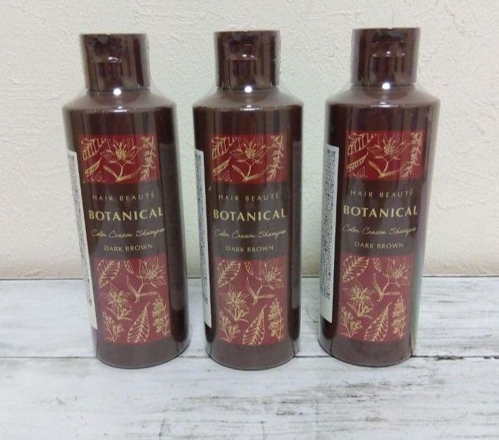 ヘアボーテ　ボタニカルクリームシャンプー　ダークブラウン　3本セット　新品未開封