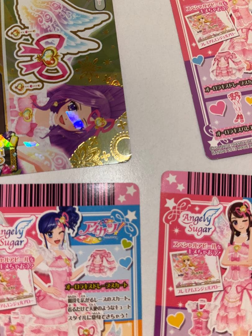 アイカツカード 星宮いちご プレミアムレア オーロラキス 4枚セット