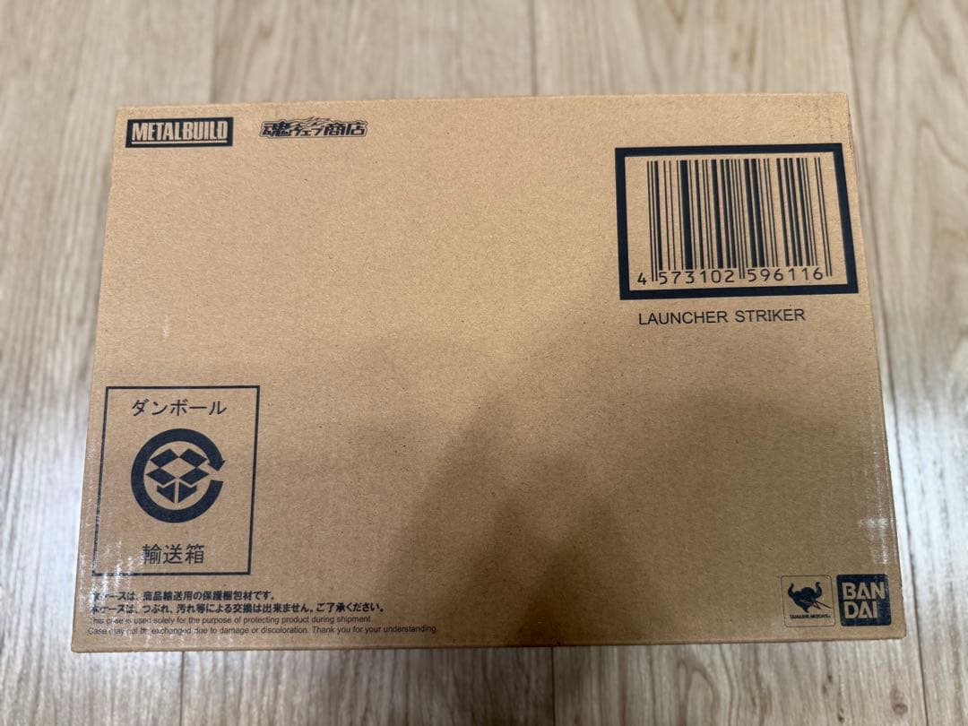 新品 L BUILD ランチャーストライカー＆ソードストライカー セット