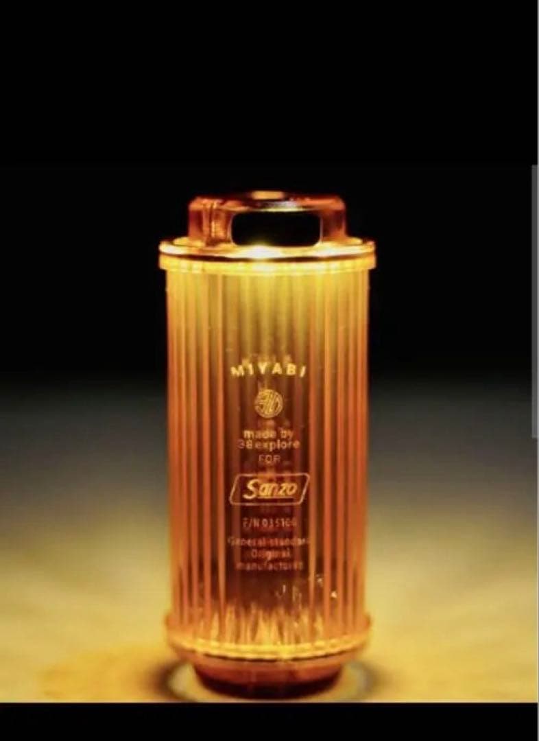 サンゾー工務店 38灯 アンバー