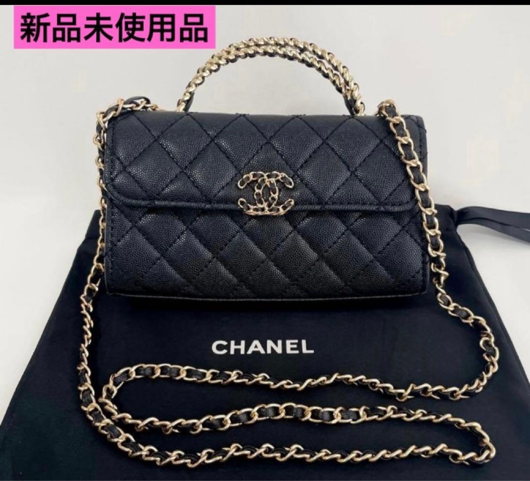 新品未使用品CHANEL シャネル　ノベルティ　チェーンショルダーバッグ 新品 CHANEL シャネル ノベルティ ショルダーバッグ ゴールドチェーン